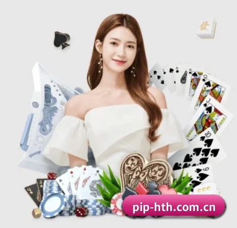 品牌创立 - 华体会应运而生,获得国际认证资质,为用户打造合法合规的休闲互动平台。